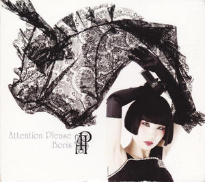 BORIS | ATTENTION PLEASE (DIGI)
