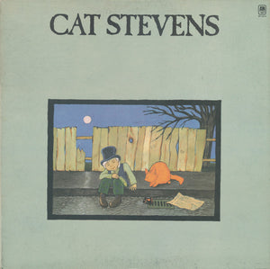 CAT STEVENS | TEASER AND THE FIRECAT - US