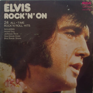 ELVIS PRESLEY | ROCK 'N' ON - 2LP