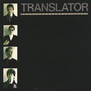 TRANSLATOR | HEARTBEATS AND TRIGGERS - US