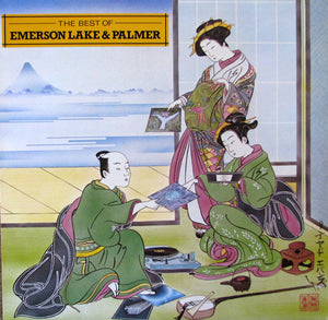 EMERSON LAKE AND PALMER | BEST OF EMERSON LAKE AND PALMER - US