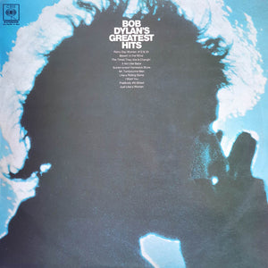 BOB DYLAN | BOB DYLANS GREATEST HITS - NZ / AU - ROUGH COVER