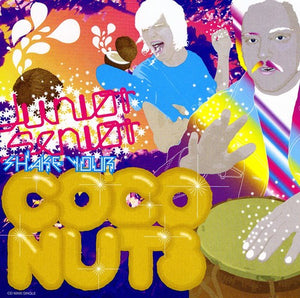 JUNIOR SENIOR | SHAKE YOUR COCONUTS (X5)