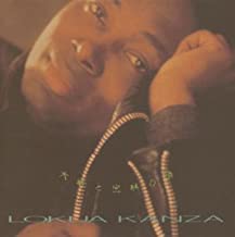 LOKUA KANZA | LOKUA KANZA