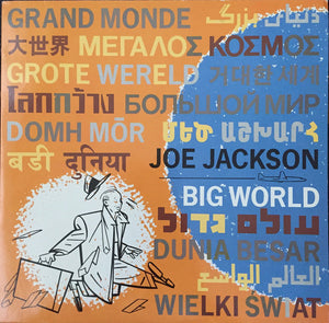 JOE JACKSON | BIG WORLD - US (2LP)