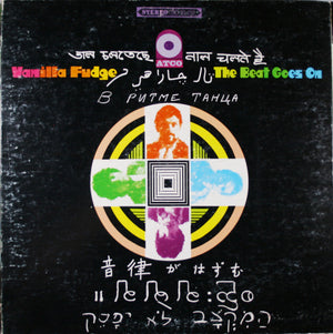VANILLA FUDGE | BEAT GOES ON - US