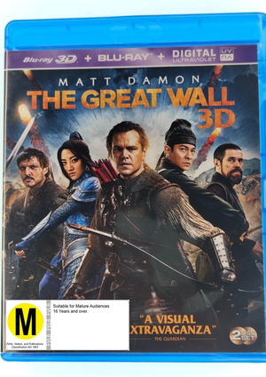 MOVIE ACT | GREAT WALL (2BLU - RAY)