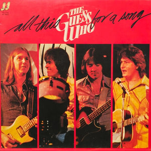 GUESS WHO | ALL THIS FOR A SONG - US PROMO