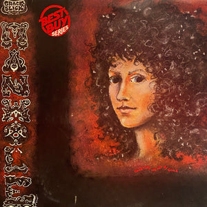 GRACE SLICK | MANHOLE - US - DELETION CUT