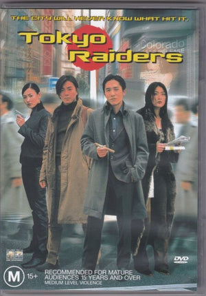 MOVIE MA | TOKYO RAIDERS