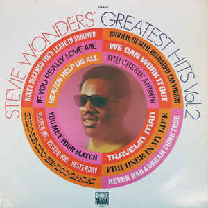 STEVIE WONDER | STEVIE WONDERS GREATEST HITS VOL 2