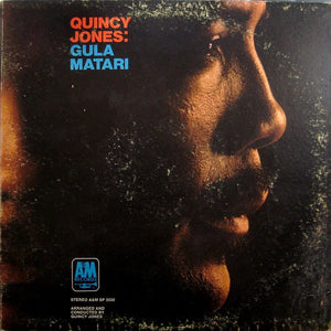 QUINCY JONES | GULA MATARI - US - LATER PRESSING