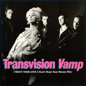 TRANSVISION VAMP | I WANT YOUR LOVE - 12