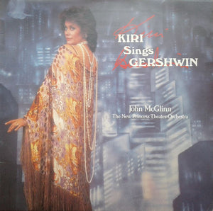 KIRI TE KANAWA | KIRI SINGS GERSHWIN - NZ