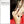 TEXAS | GREATEST HITS (AKA SONGBOOK / STORYBOOK)