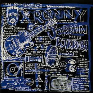 RONNY JORDAN | BAD BROTHERS (TURQUOISE EDITION) (VINYL)