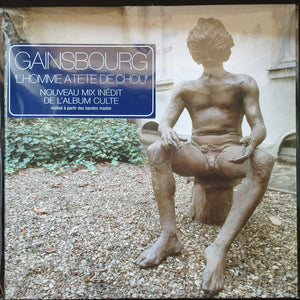 SERGE GAINSBOURG | LHOMME A TETE DE CHOU (VINYL)