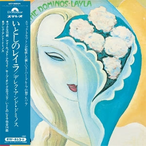 DEREK AND THE DOMINOS / ERIC CLAPTON | LAYLA AND OTHER ASSORTED LOVE SONGS (50TH ANNIVERSARY EDITION) (SHM - CD)