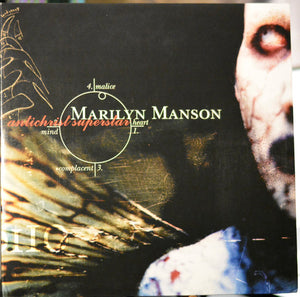 MARILYN MANSON | ANTICHRIST SUPERSTAR (UNOFFICIAL BROWN AND WHITE 2LP EDITION) (VINYL)