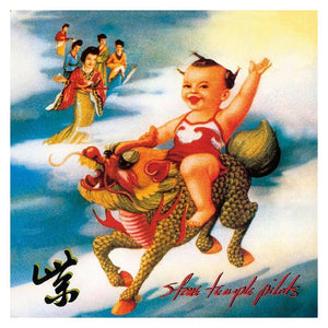 STONE TEMPLE PILOTS | PURPLE (VINYL)
