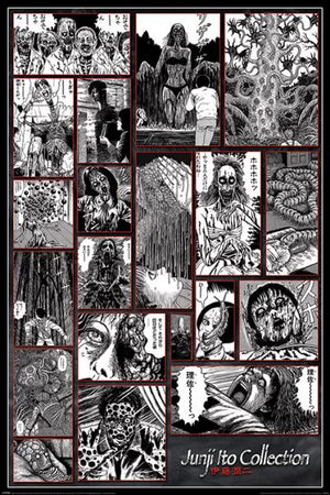 JUNJI ITO COLLECTION OF THE MACABRE POSTER 293