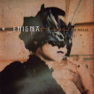 ENIGMA | SCREEN BEHIND THE MIRROR
