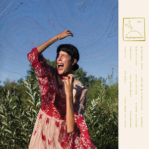 HALF WAIF | MYTHOPOETICS