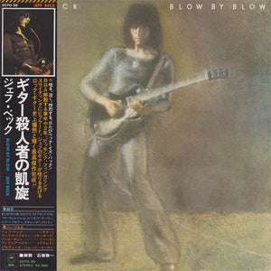 JEFF BECK | BLOW BY BLOW - JAPANESE - INSERT - NO OBI