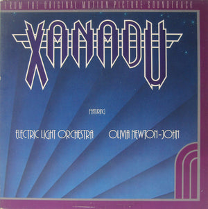 SOUNDTRACK / ELO / OLIVIA NEWTON JOHN | XANADU - EU - COVER ROUGH