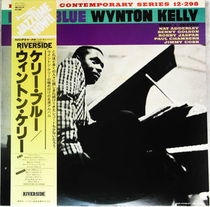 WYNTON KELLY | KELLY BLUE - JAPANESE - INSERT - NO OBI - SLEEVE BIT ROUGH