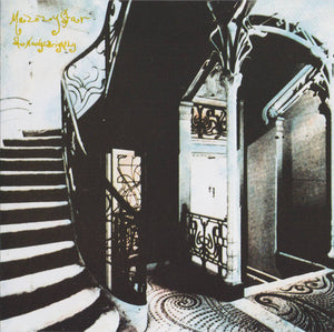 MAZZY STAR | SHE HANGS BRIGHTLY