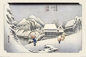 KAMBARA HIROSHIGE POSTER SNOW 476