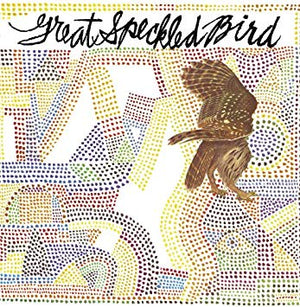 GREAT SPECKLED BIRD | GREAT SPECKLED BIRD