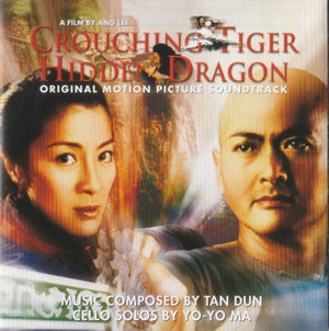 SOUNDTRACK | CROUCHING TIGER HIDDEN DRAGON