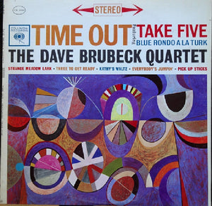 DAVE BRUBECK | TIME OUT - 1971 ISSUE - US