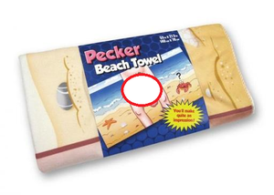 PENIS BEACH TOWEL - ADULTS PRANK TOWEL
