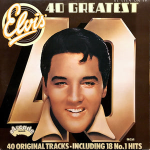 ELVIS PRESLEY | ELVIS 40 GREATEST - 2LP
