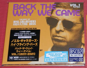 NOEL GALLAGHER | BACK THE WAY WE CAME VOL 1 - 2011 - 2021 (2CD) (DIGI) (JAPANESE)