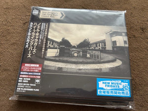 NOEL GALLAGHER | COUNCIL SKIES (2CD) (DIGIBOOK) (JAPANESE)