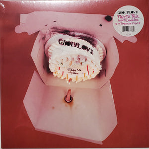 GROUPLOVE | THIS IS THIS - LTD EDITION TANGERINE VINYL