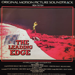 VARIOUS / SOUNDTRACK | LEADING EDGE