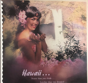 HILO HAWAIIANS | HONEYMOON IN HAWAII - WITH BOOKLET
