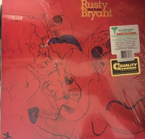 RUSTY BRYANT | FIRE EATER - 2017 REISSUE