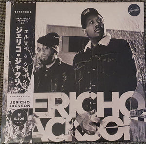 KHRYSIS / ELZHI | ARE JERICHO JACKSON