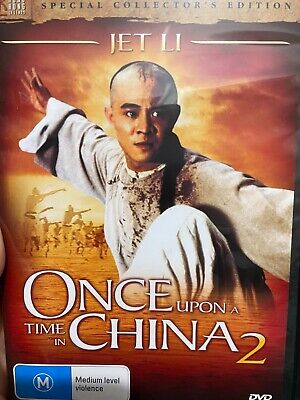 MOVIE MAR | ONCE UPON A TIME IN CHINA 2