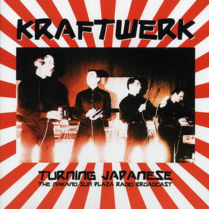 KRAFTWERK | TURNING JAPANESE: NAKANO SUN PLAZA RADIO BROADCAST