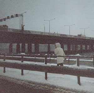 SUN KIL MOON | THIS IS MY DINNER (3LP SET) (VINYL)