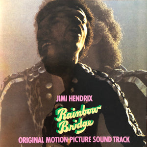 JIMI HENDRIX | RAINBOW BRIDGE - US PROMO (ROUGH COVER)