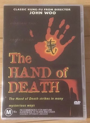 MOVIE MA | HAND OF DEATH