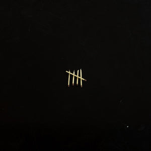 SAULT | 5 - 2020 REISSUE